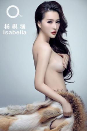年轻的姐夫2