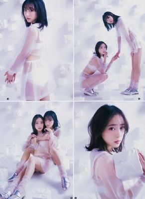 沧元图2在线观看